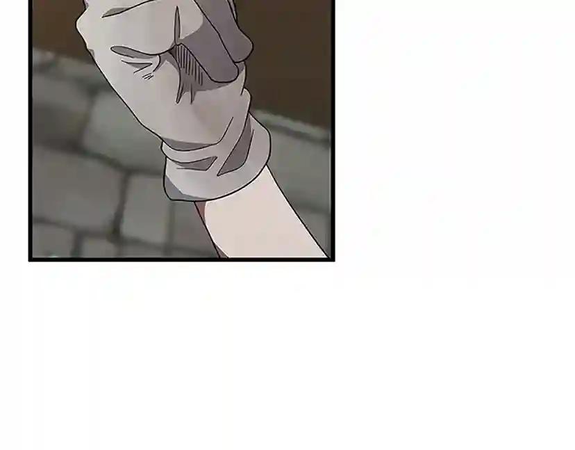 第3季第78话 新大陆 第30页