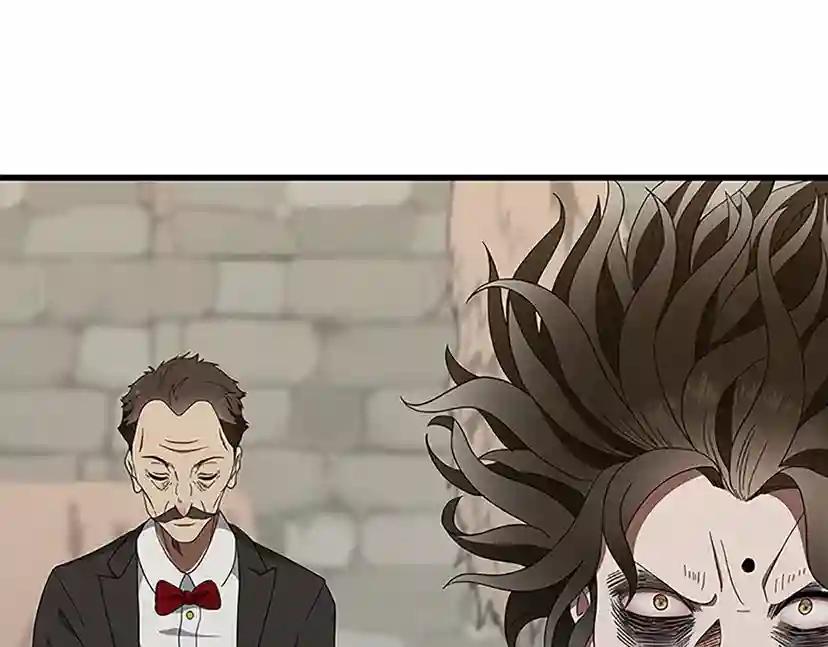第3季第78话 新大陆 第32页