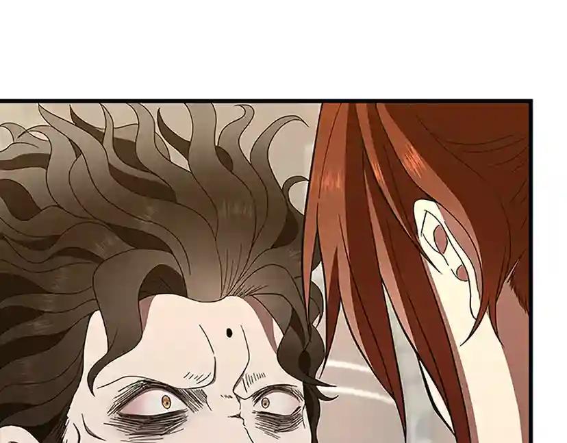 第3季第78话 新大陆 第69页