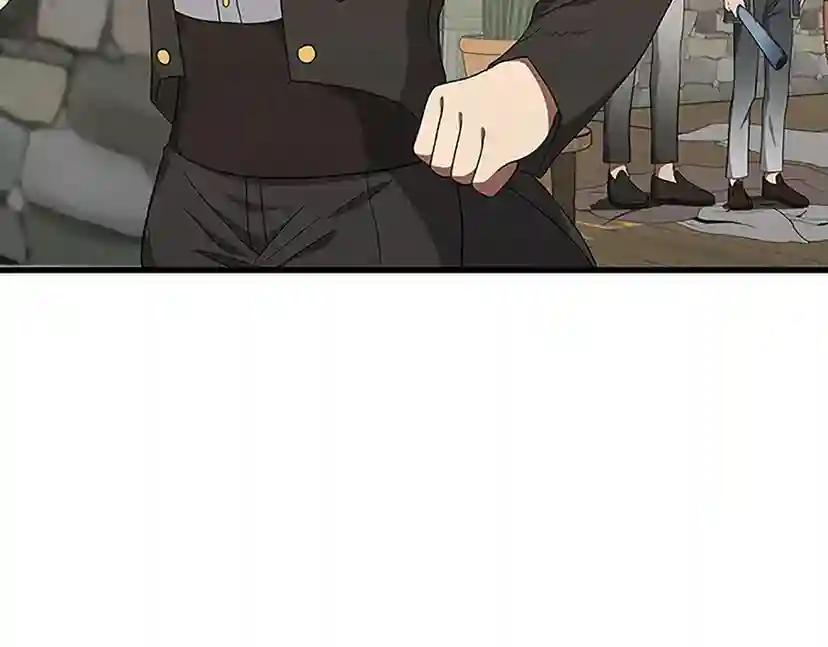 第3季第78话 新大陆 第77页