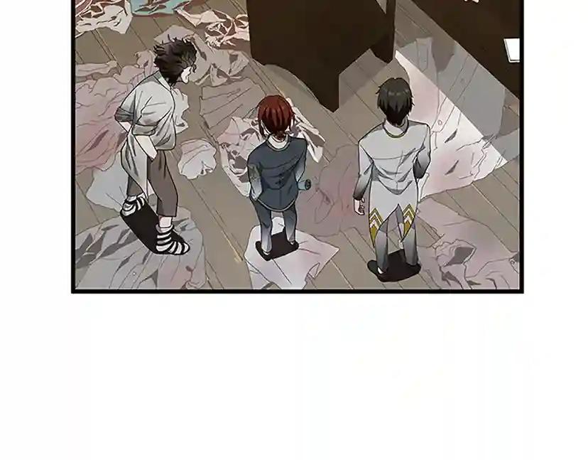第3季第78话 新大陆 第79页