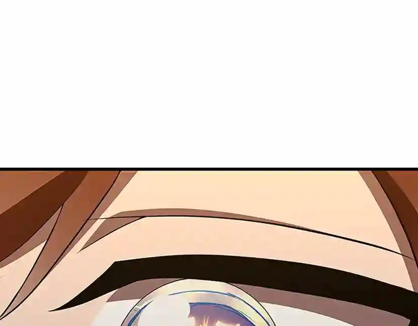 第3季第78话 新大陆 第93页