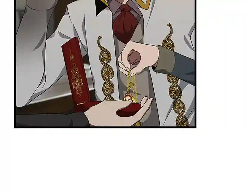 第3季第78话 新大陆 第99页