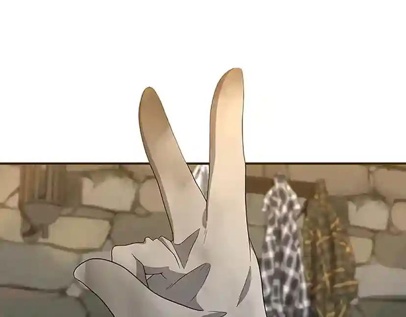 第3季第78话 新大陆 第120页