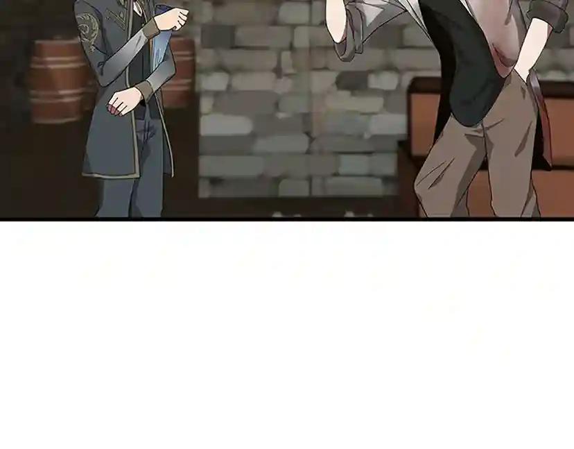 第3季第78话 新大陆 第130页
