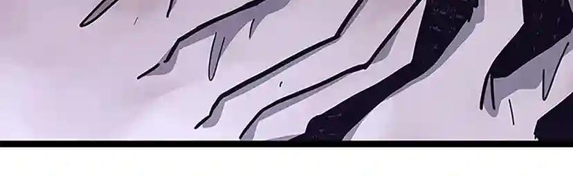 第3季第78话 新大陆 第159页