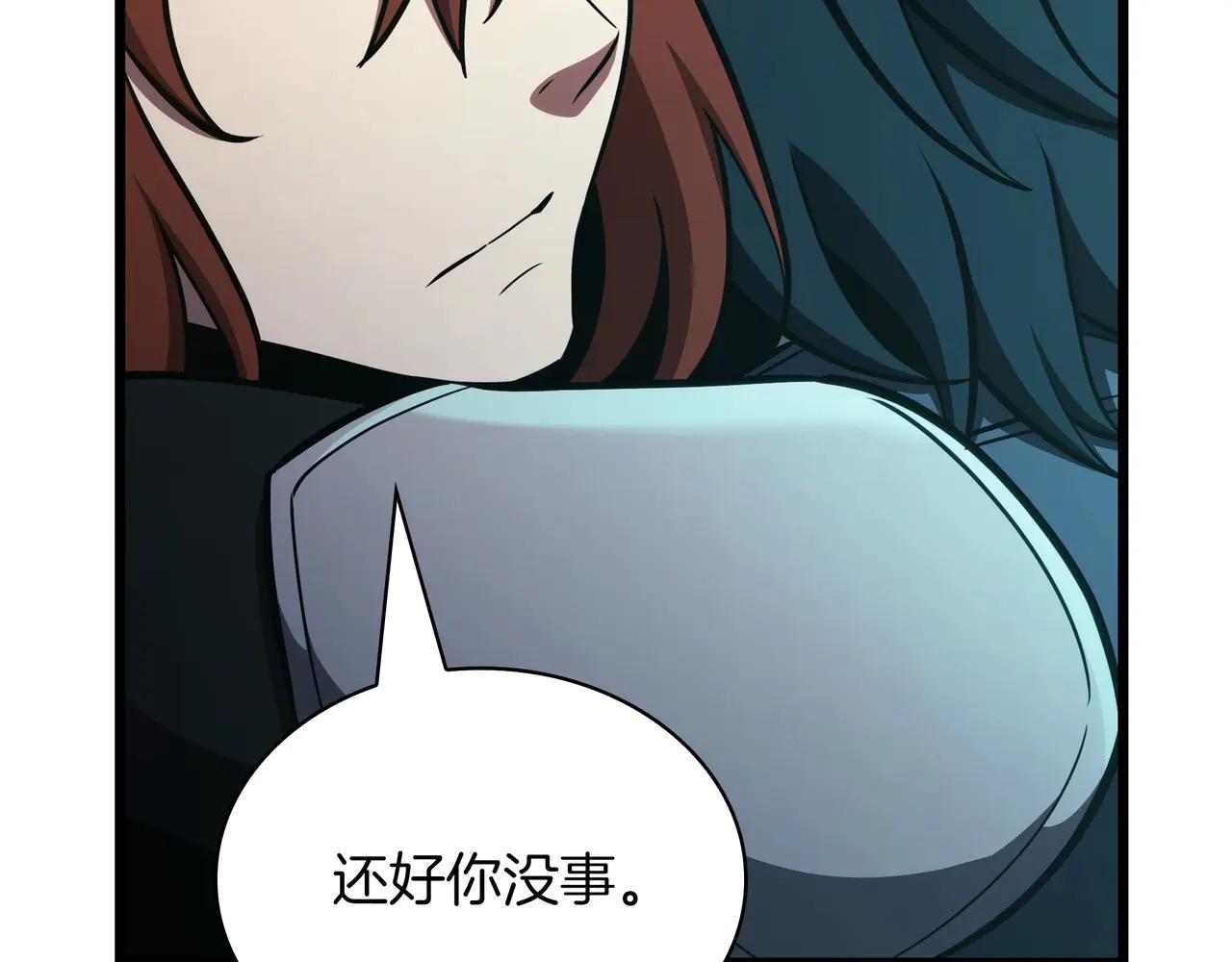 第6季180话 久违的拥抱 第47页