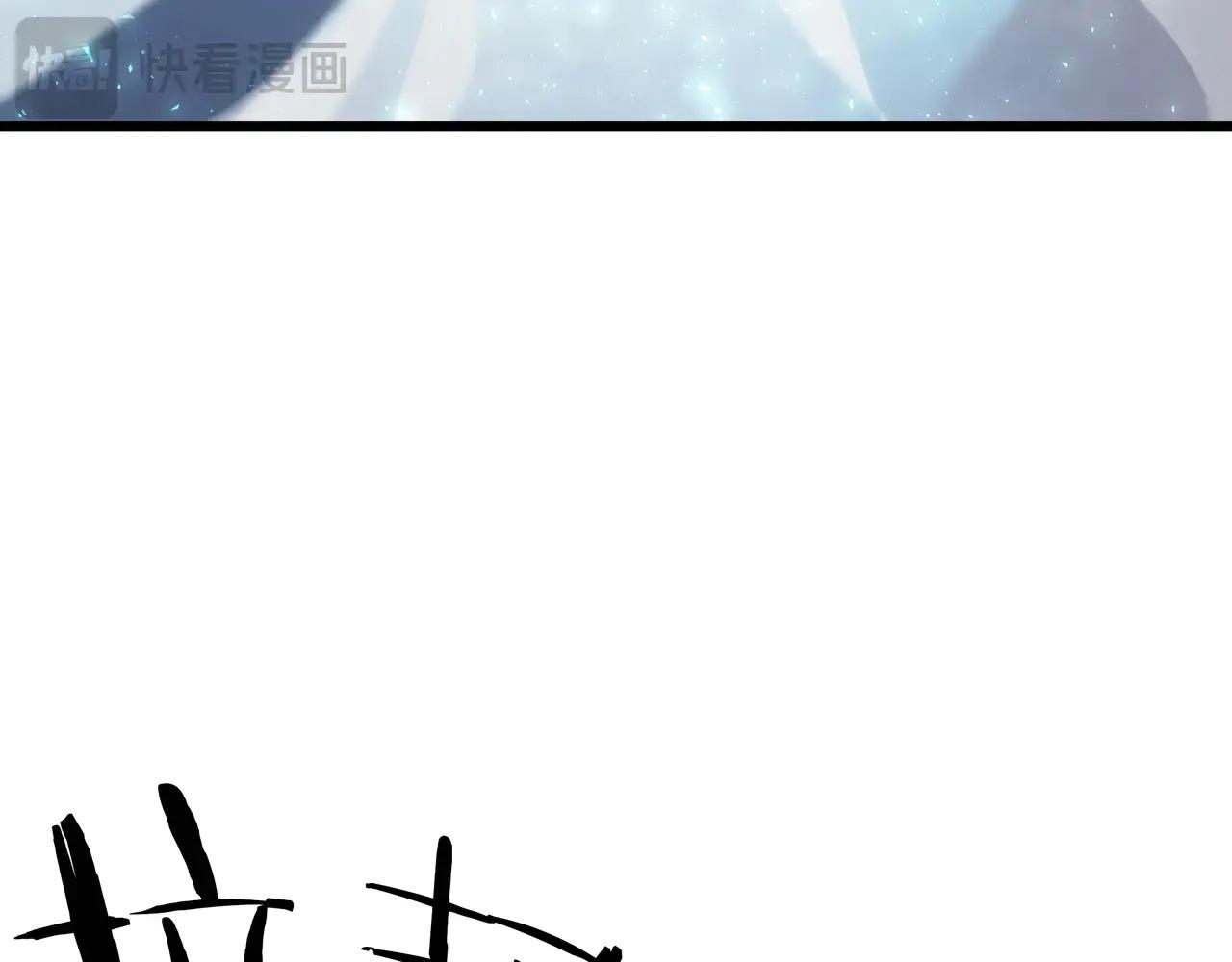 第6季180话 久违的拥抱 第109页
