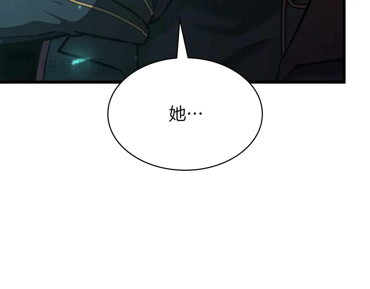 第6季180话 久违的拥抱 第131页