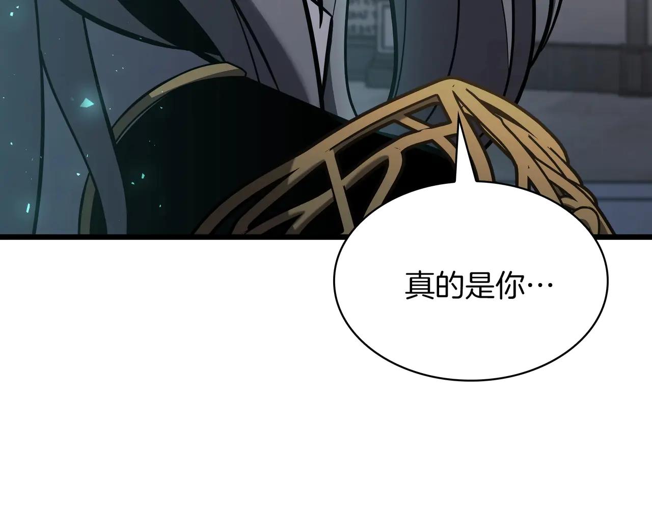 第6季180话 久违的拥抱 第165页