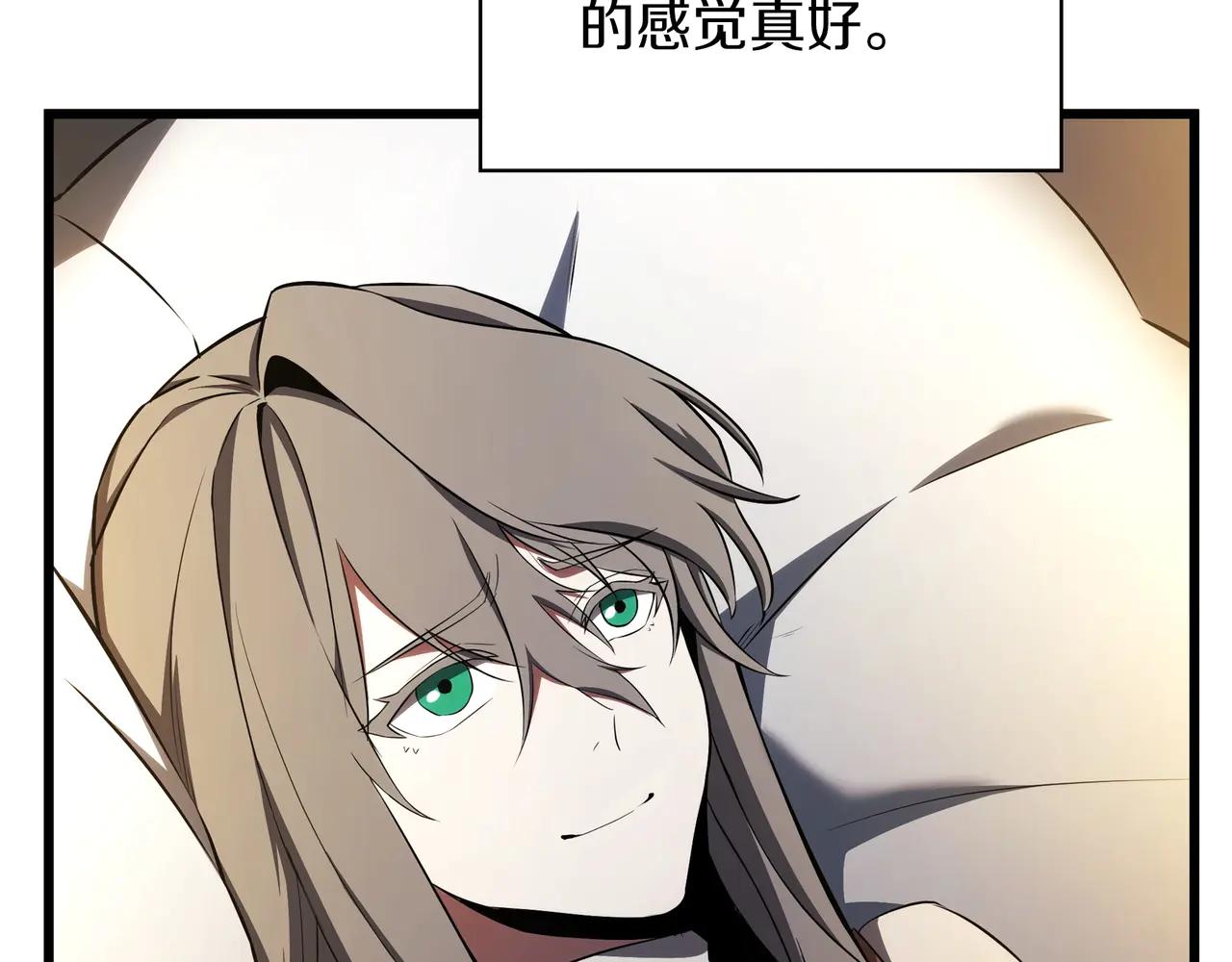第6季180话 久违的拥抱 第217页