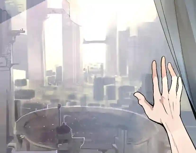 第1季第1话 我死了？ 第16页