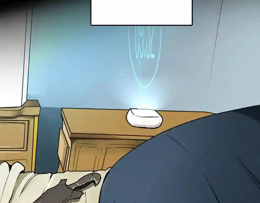 第1季第1话 我死了？ 第27页