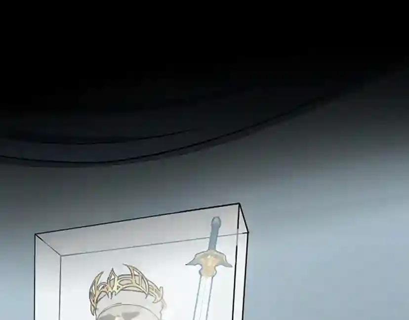 第1季第1话 我死了？ 第30页
