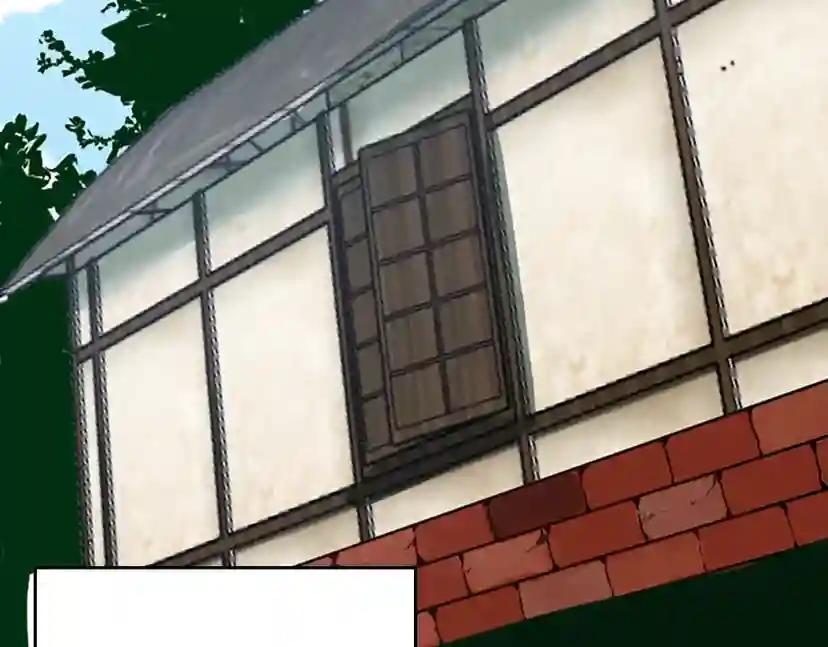 第1季第1话 我死了？ 第87页