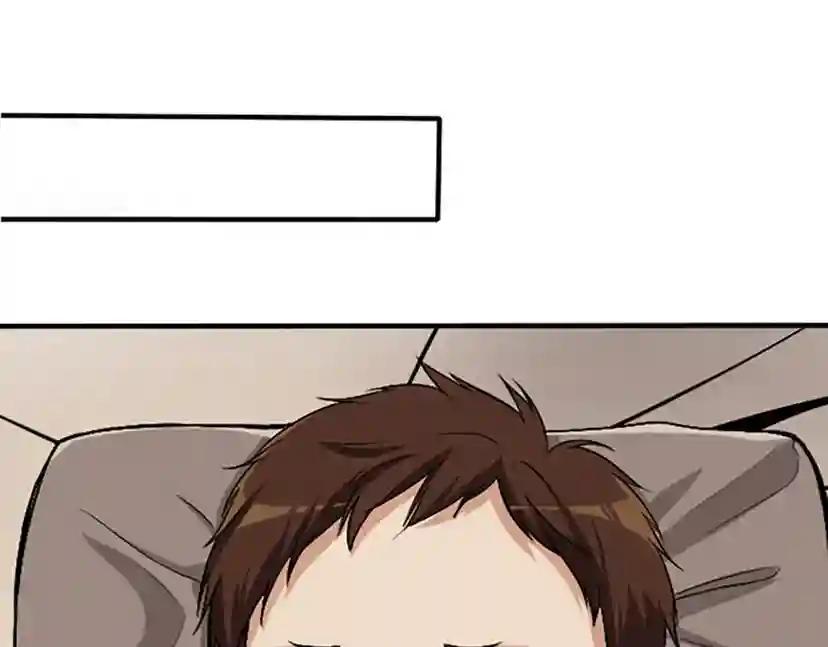 第1季第1话 我死了？ 第114页