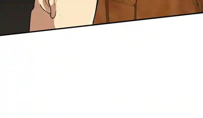 第1季第1话 我死了？ 第118页