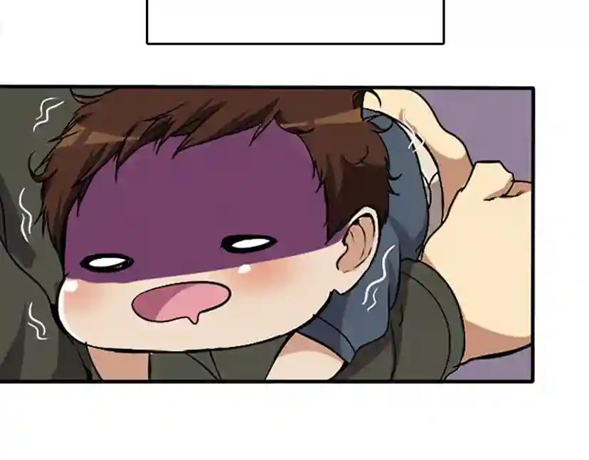 第1季第1话 我死了？ 第126页