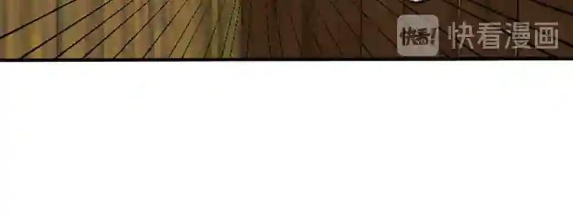 第1季第1话 我死了？ 第137页