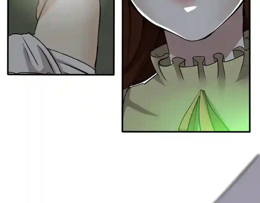 第1季第1话 我死了？ 第147页