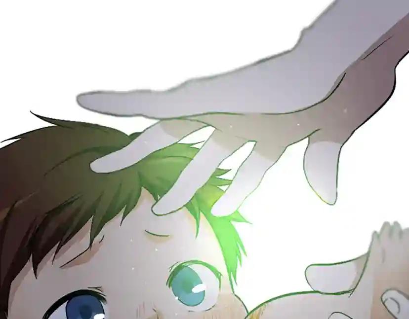 第1季第1话 我死了？ 第148页