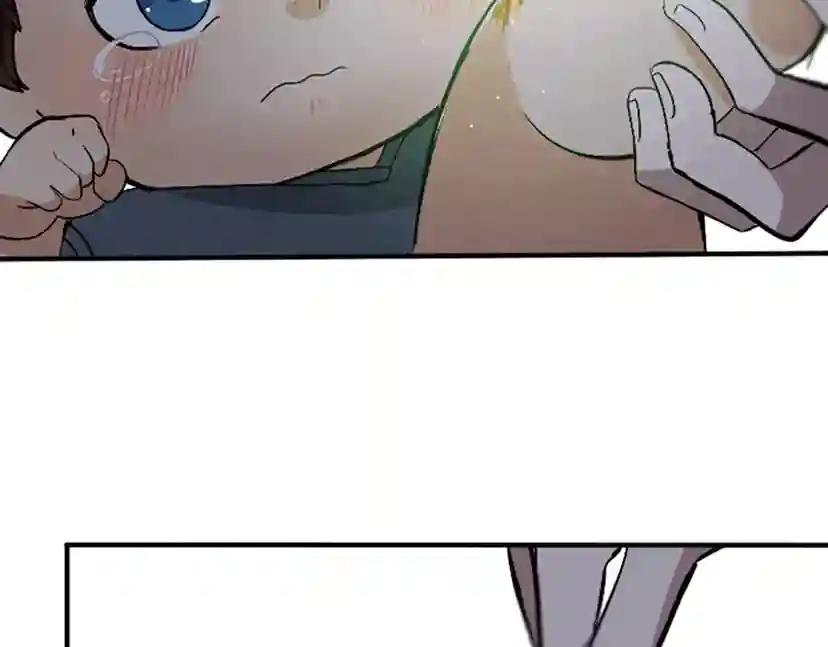 第1季第1话 我死了？ 第149页
