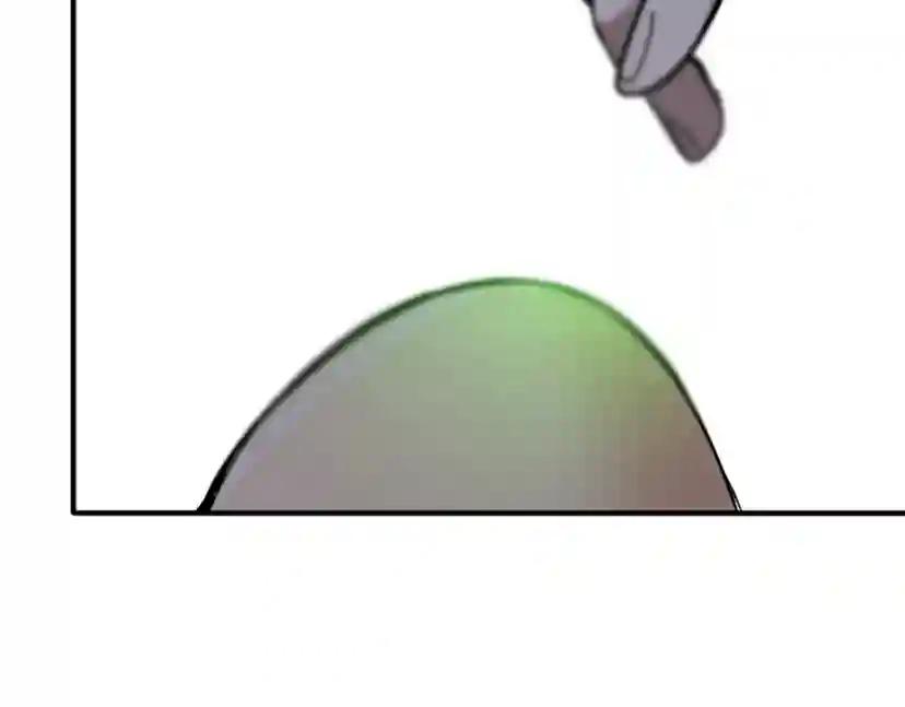 第1季第1话 我死了？ 第150页
