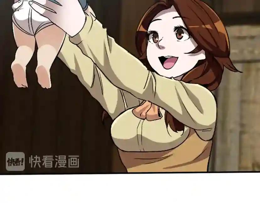 第1季第1话 我死了？ 第153页