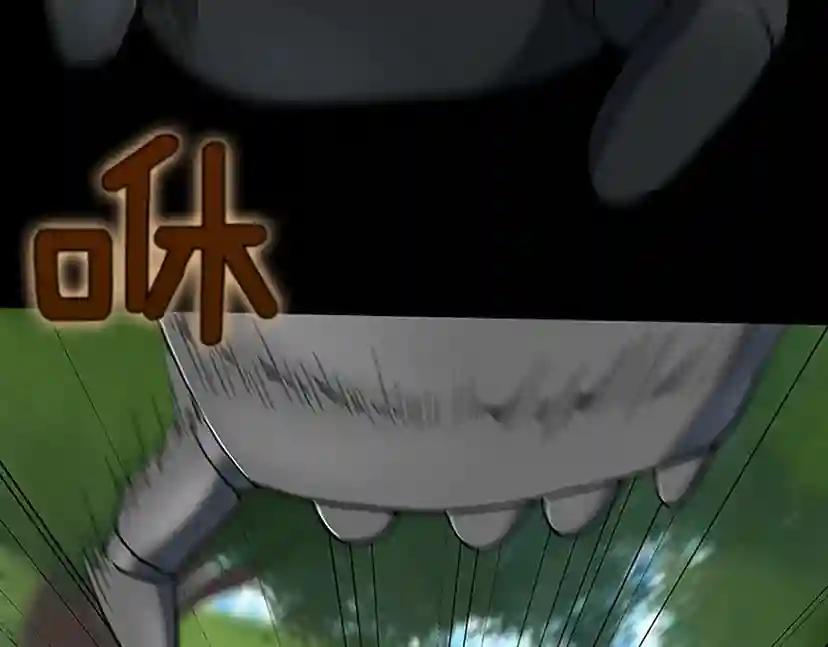 第4季第106话 背后危机 第19页