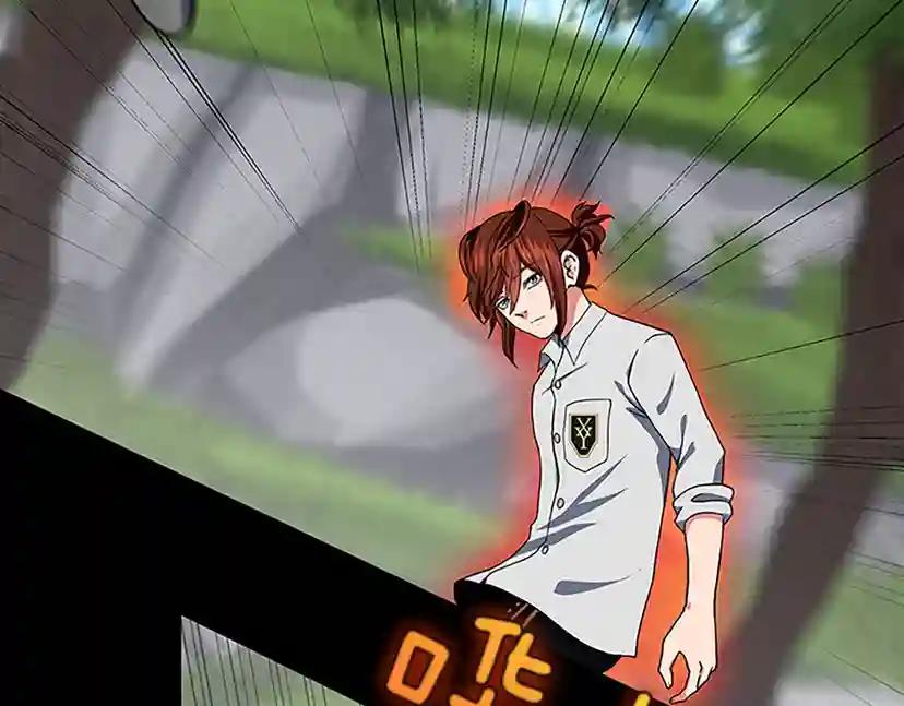 第4季第106话 背后危机 第20页