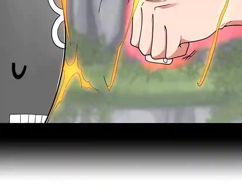 第4季第106话 背后危机 第45页
