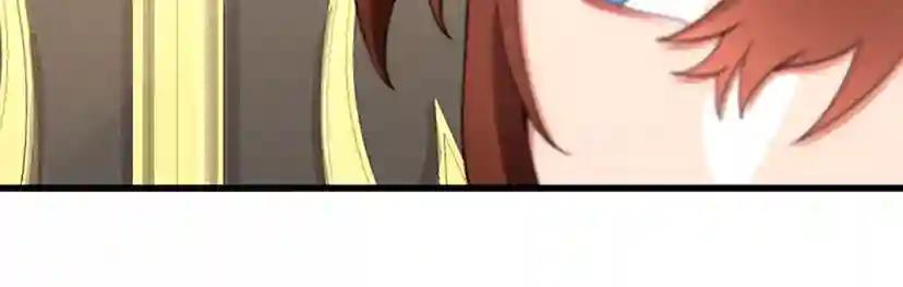 第4季第106话 背后危机 第71页