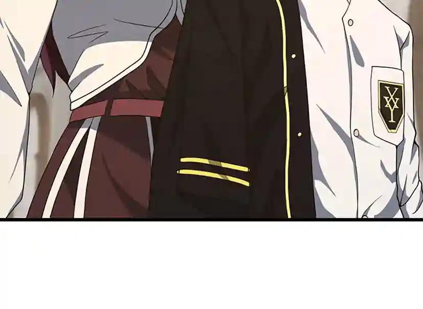 第4季第106话 背后危机 第79页