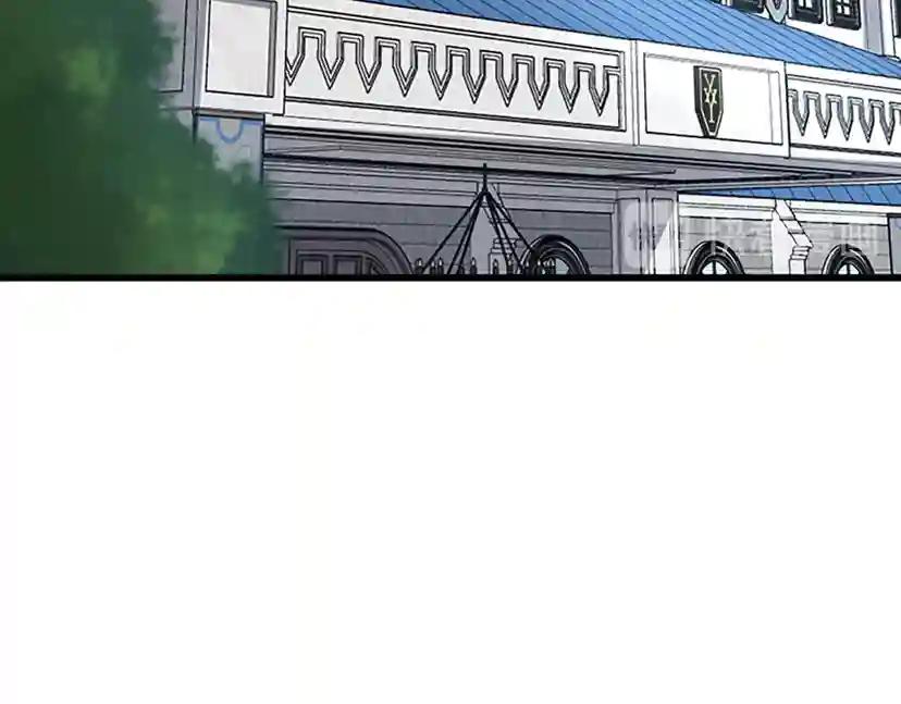 第4季第106话 背后危机 第82页