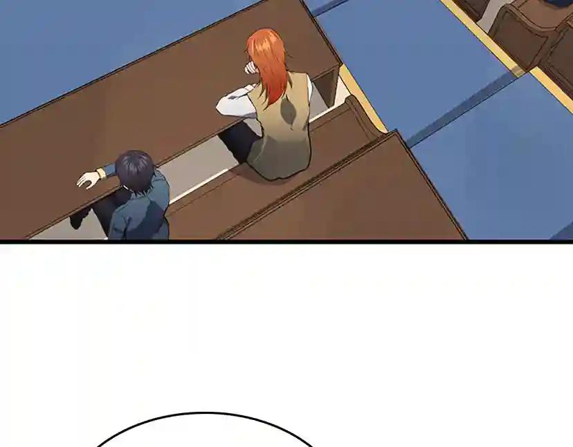 第4季第106话 背后危机 第115页