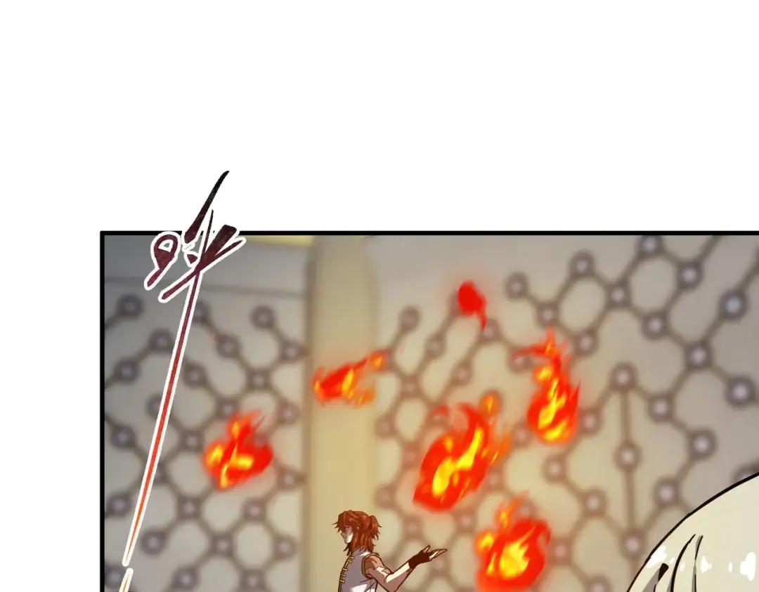 第7季238话 迫切希望 第27页