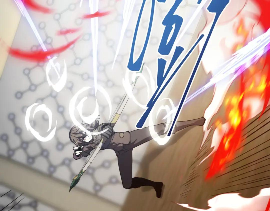 第7季238话 迫切希望 第36页