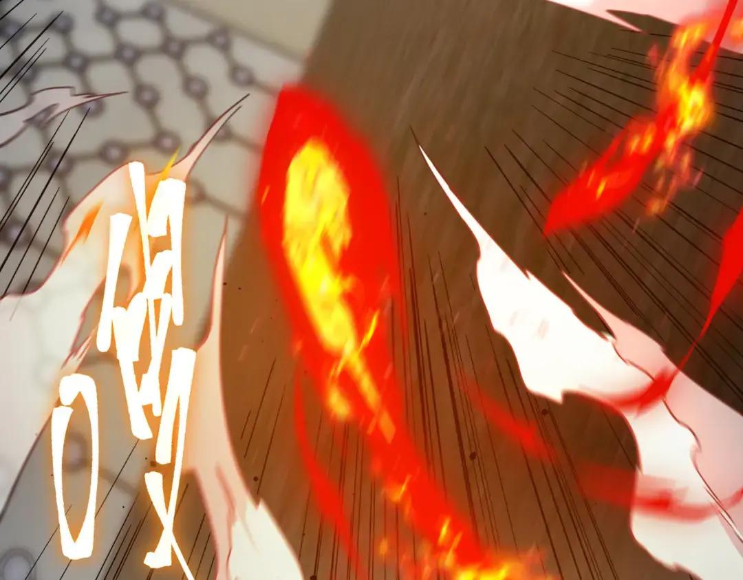 第7季238话 迫切希望 第37页