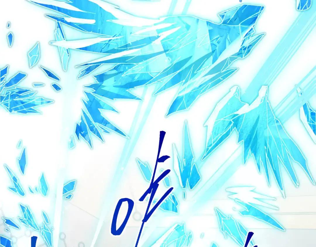 第7季238话 迫切希望 第49页