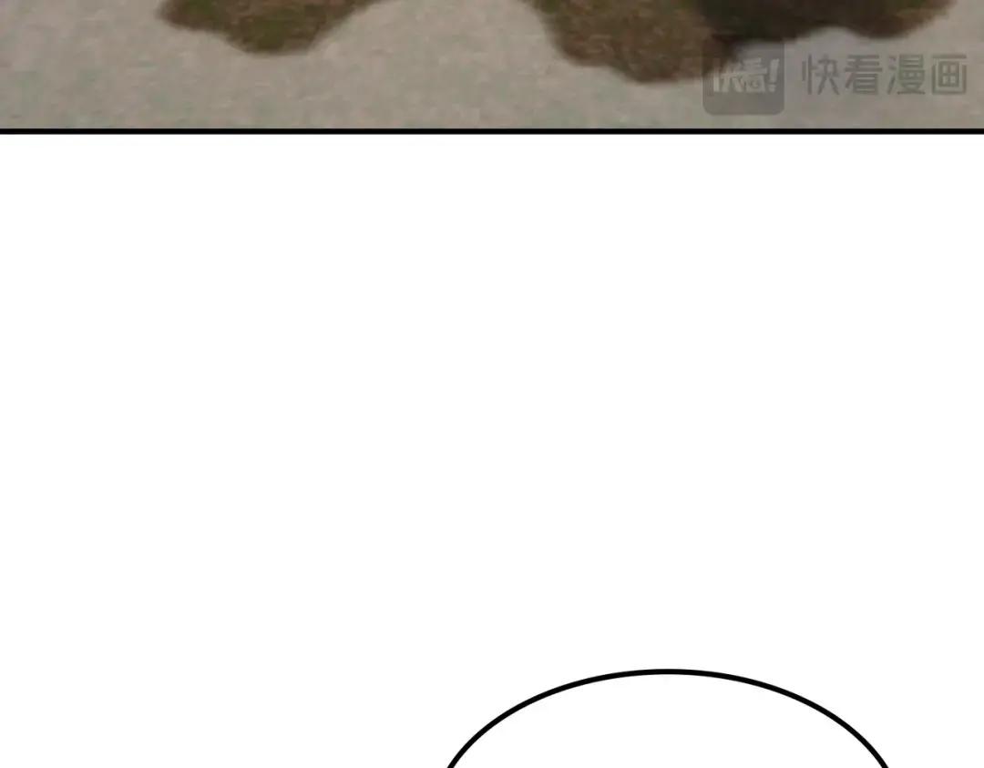 第7季238话 迫切希望 第145页