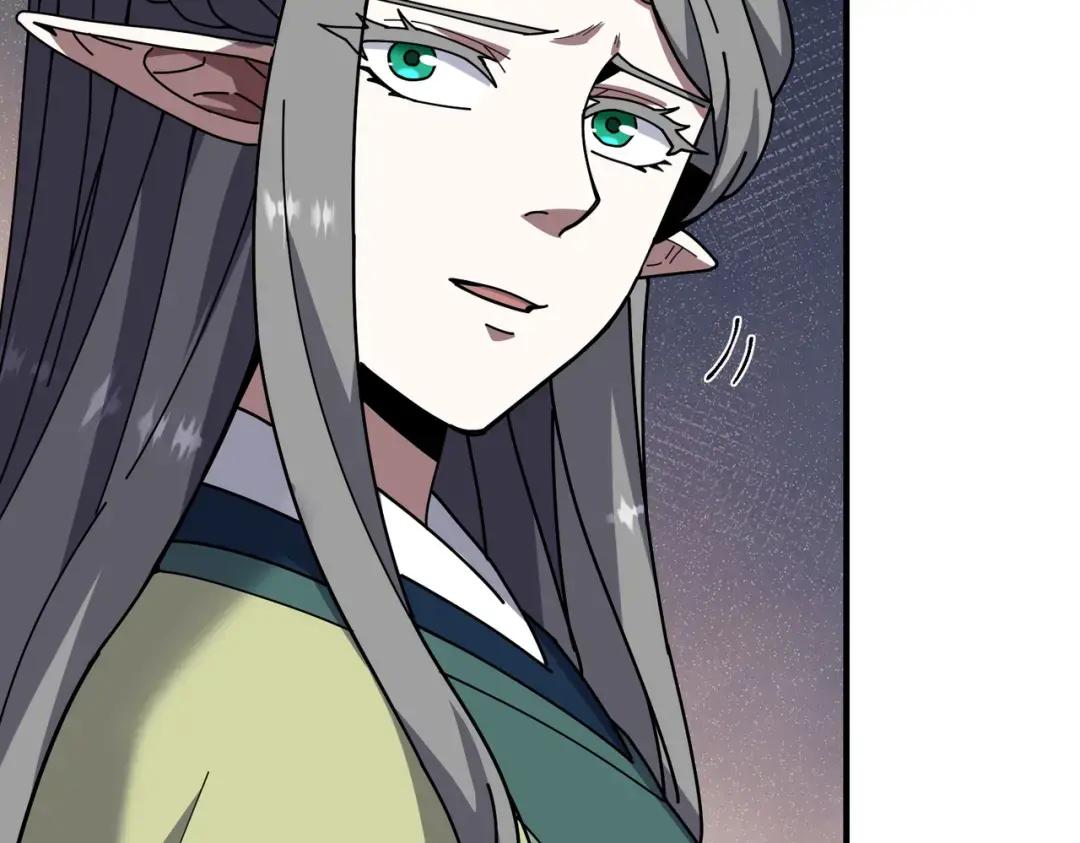 第7季238话 迫切希望 第158页