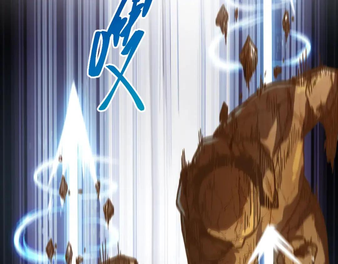 第7季238话 迫切希望 第204页
