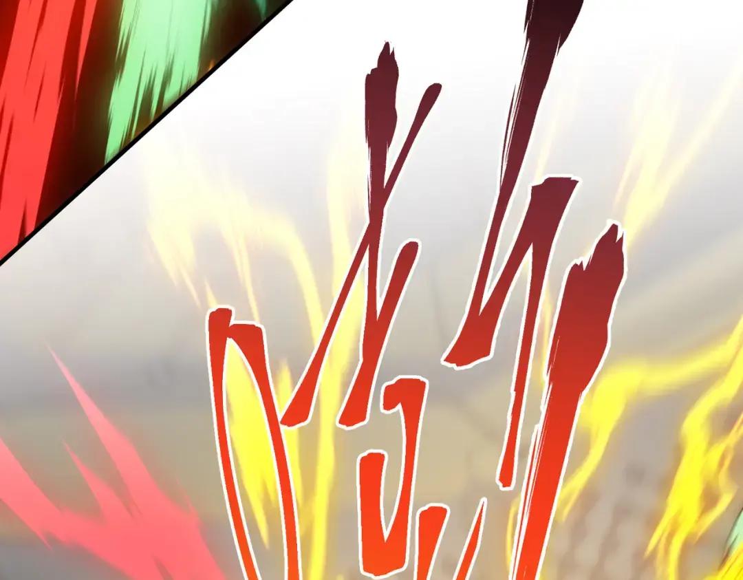 第7季238话 迫切希望 第215页