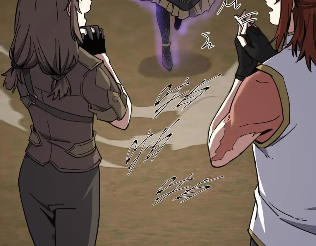 第7季238话 迫切希望 第222页
