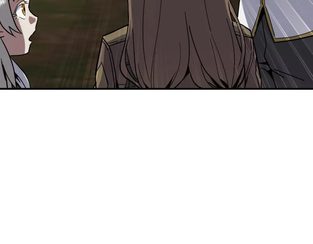 第7季238话 迫切希望 第249页