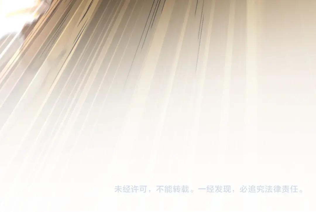 第7季238话 迫切希望 第258页