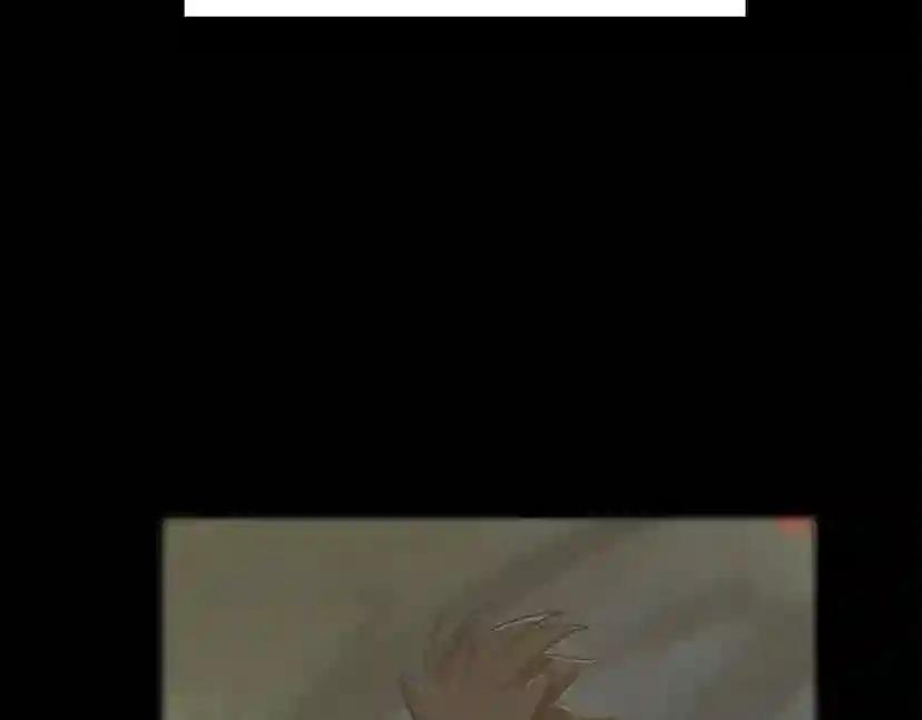 第3季第77话 长大的妹妹 第6页