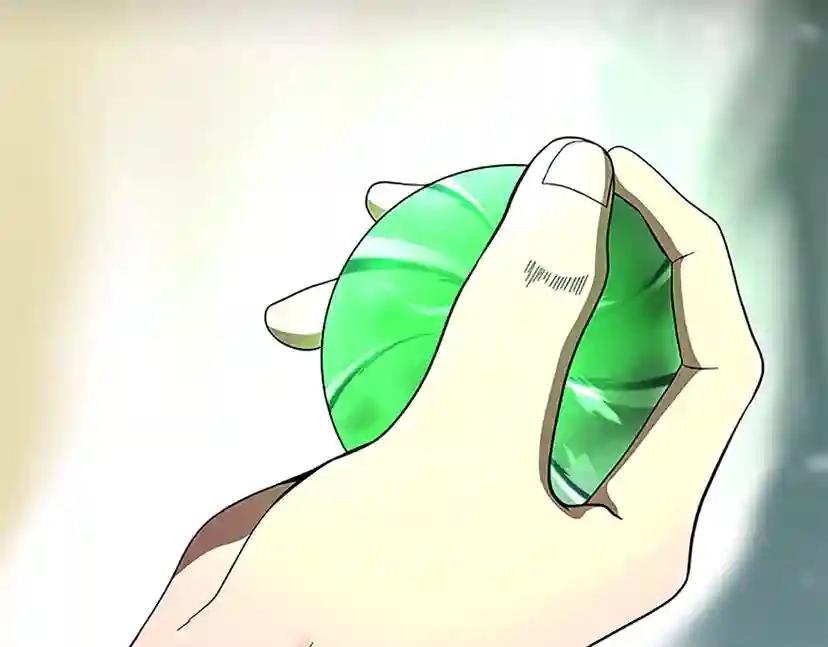 第3季第77话 长大的妹妹 第18页
