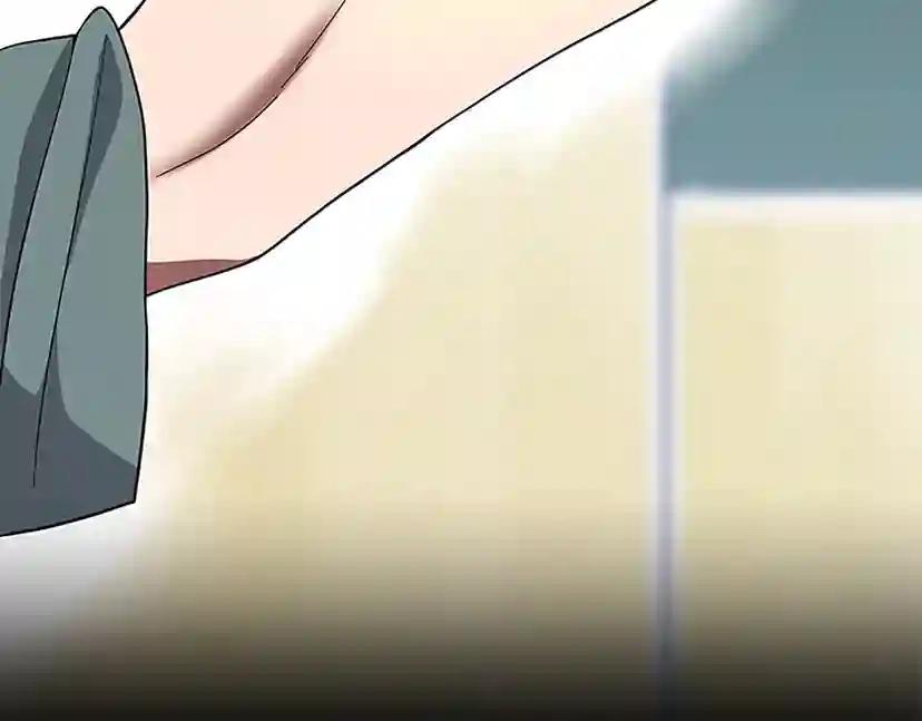 第3季第77话 长大的妹妹 第19页