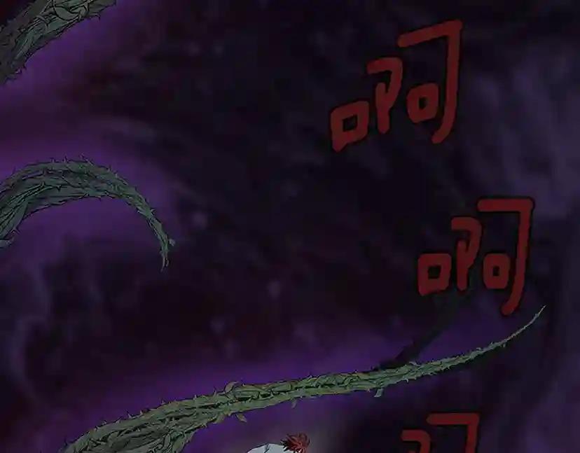 第3季第77话 长大的妹妹 第22页
